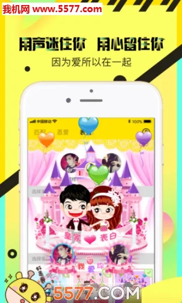 �������(���½�������)v5.15.0(c4.12.0) ��׿��