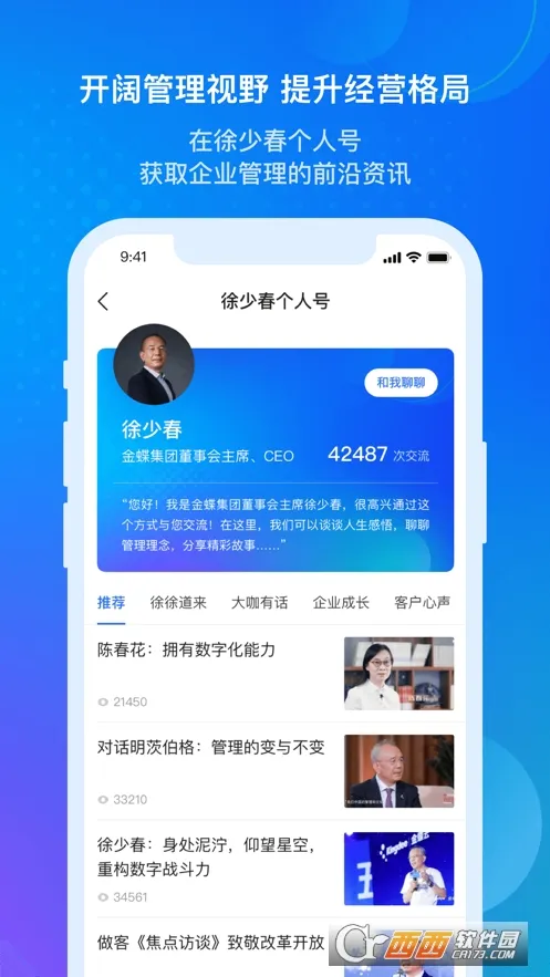 ��������Ʊ�׼��(��ҵ�칫����)