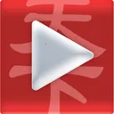 ��Ƶ������(��Ƶ����Ӧ��)v1.6.8.c ��Ѱ�