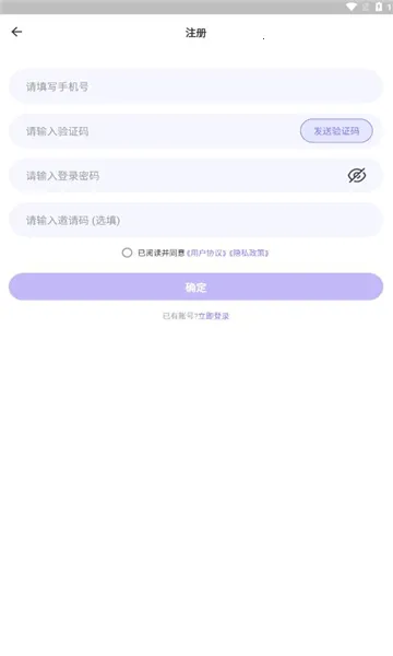 Ԫ����2026�ٷ�����v1.9.0 ��׿��