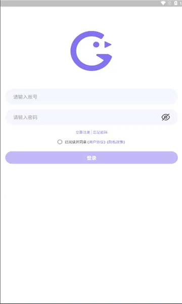 Ԫ����2026�ٷ�����v1.9.0 ��׿��