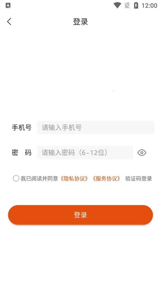 С¹ר����(ר����ѧϰƽ̨)v2.0.8 ��׿��