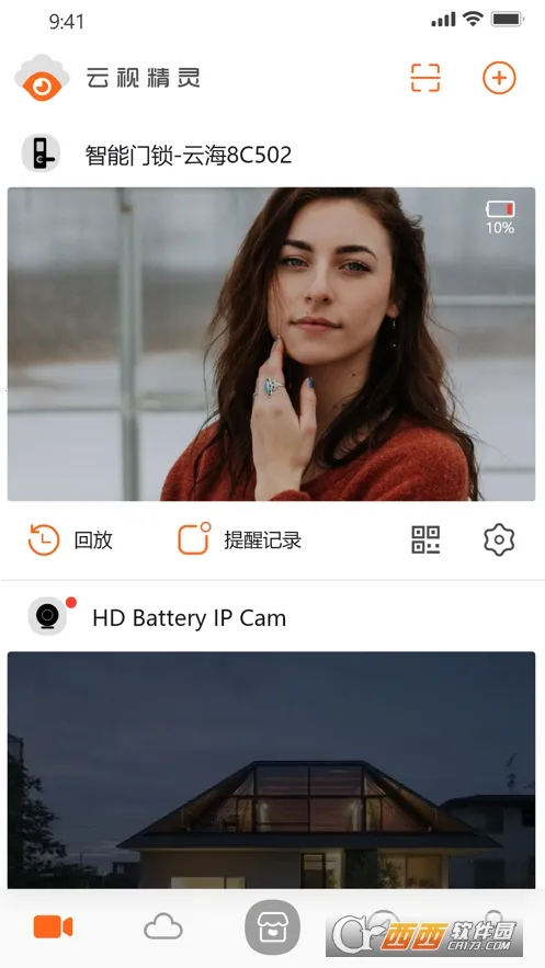 ���Ӿ���2026����v1.1.8 �ٷ�����