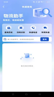 ������ʡ����(���Լ۱ȹ���)v1.0.0 �ٷ�����