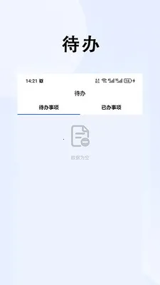 ���ǹ�Ͷ(���ǹ�Ͷƽ̨)v1.1.0 �ֻ���