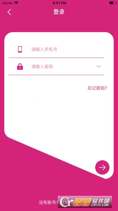 ��������(�����罻APP)v1.0.0 �ֻ���