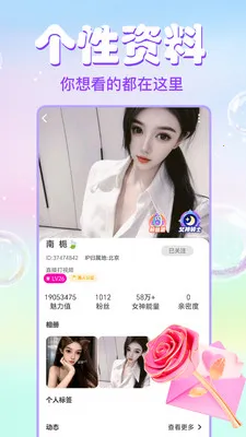 ������Ƶ����(��Ƶ��������)v1.6.7 �ٷ�����