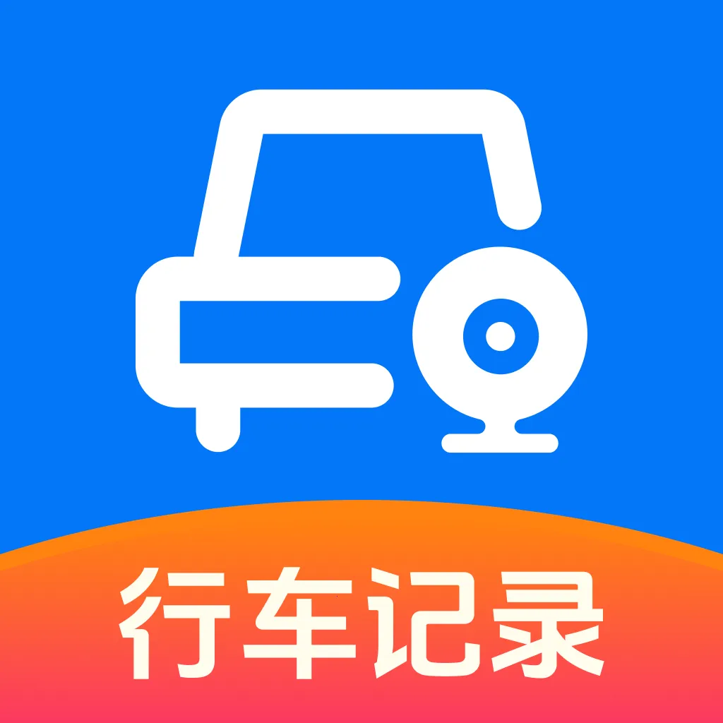 �����г���¼�������ֻ���v1.0.1 �ֻ���
