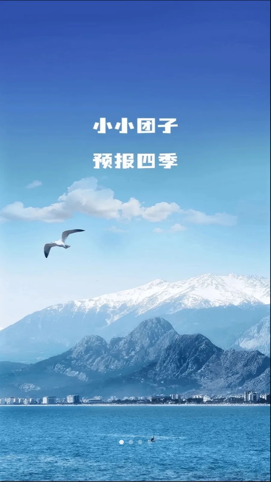 ����С����(������������)v1.0.5 ��Ѱ�