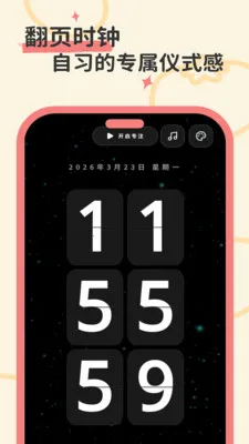����ʱ�������ֻ���v1.0.0 ��Ѱ�