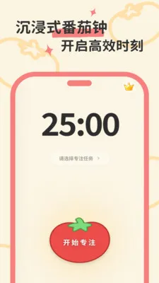 ����ʱ�������ֻ���v1.0.0 ��Ѱ�
