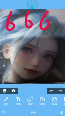�����(ͼ��༭Ӧ��)v1.0 �ٷ�����