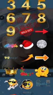 �����(ͼ��༭Ӧ��)v1.0 �ٷ�����