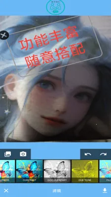 �����(ͼ��༭Ӧ��)v1.0 �ٷ�����
