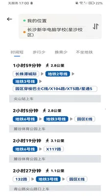�����ϳ���(����������������)v1.0.2 �ֻ���