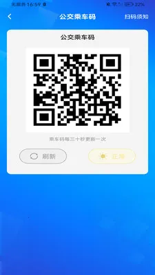 �����ϳ���(����������������)v1.0.2 �ֻ���