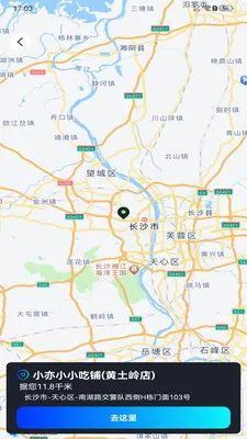 �߳���ͼ������׿���ֻ���v1.0.0 �ٷ�����
