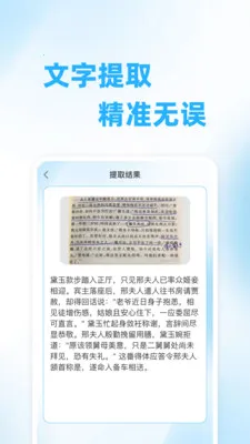 ��ά��ɨ���(��ά�빤��)v1.0.0 �ٷ�����