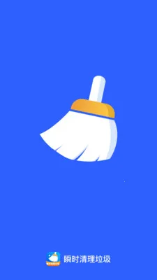 ˲ʱ��������2026���°汾v1.0.1 ��׿��
