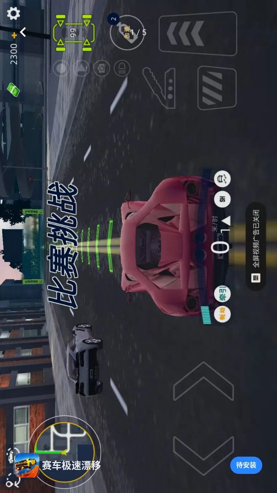 ��������Ư��2026���°汾v1.0.0 �ٷ�����