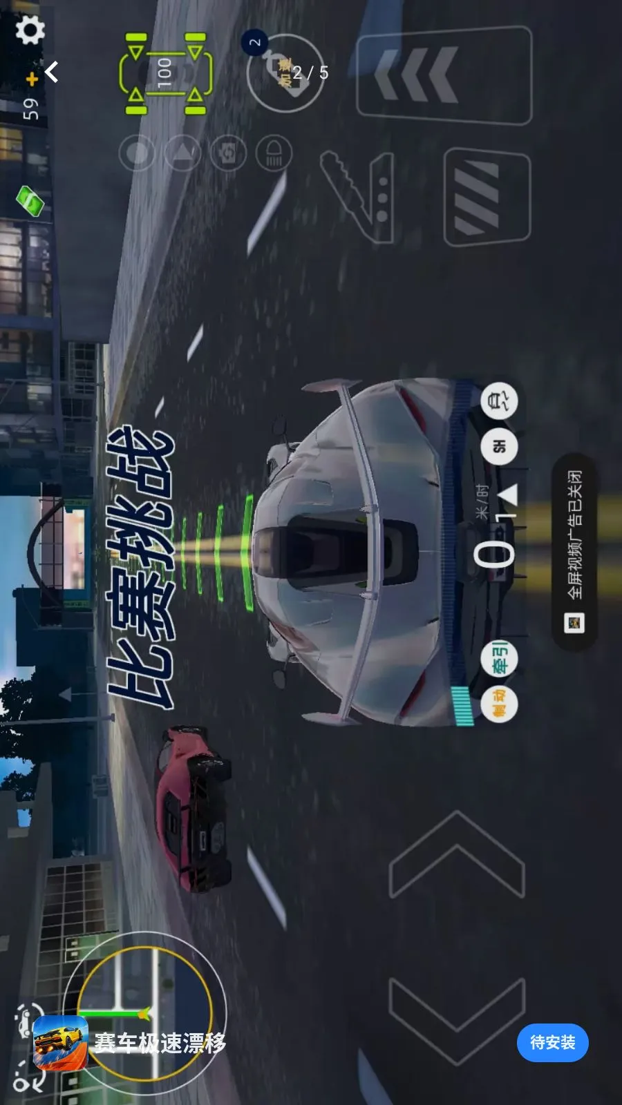 ��������Ư��2026���°汾v1.0.0 �ٷ�����