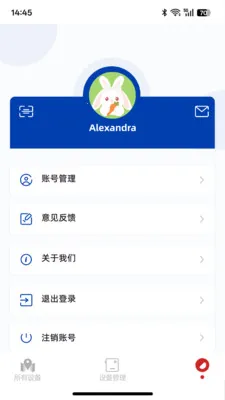 ��ͼ̽��(λ��׷��Ӧ��)v1.0.1 �ٷ�����