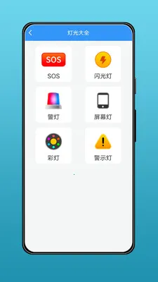 ��˰ٱ���2026���°汾v1.1.0 ��׿��