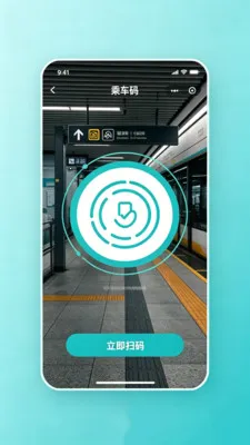 �˳�������ͨ�����ֻ���v2.0 �ֻ���