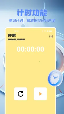 �����������׿���ֻ���v1.0.0 ��׿��