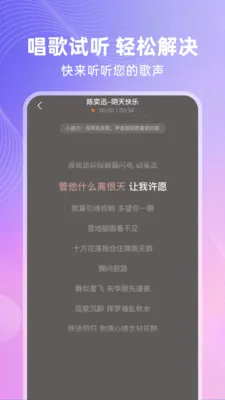ȫ�⳪K2026���°汾v1.0.1 ��Ѱ�