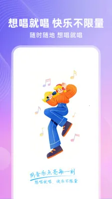 ȫ�⳪K2026���°汾v1.0.1 ��Ѱ�