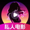 ���ӰƬ˽�˲�����(��˽��Ƶ������)v1.0.20.1001 �ٷ�����