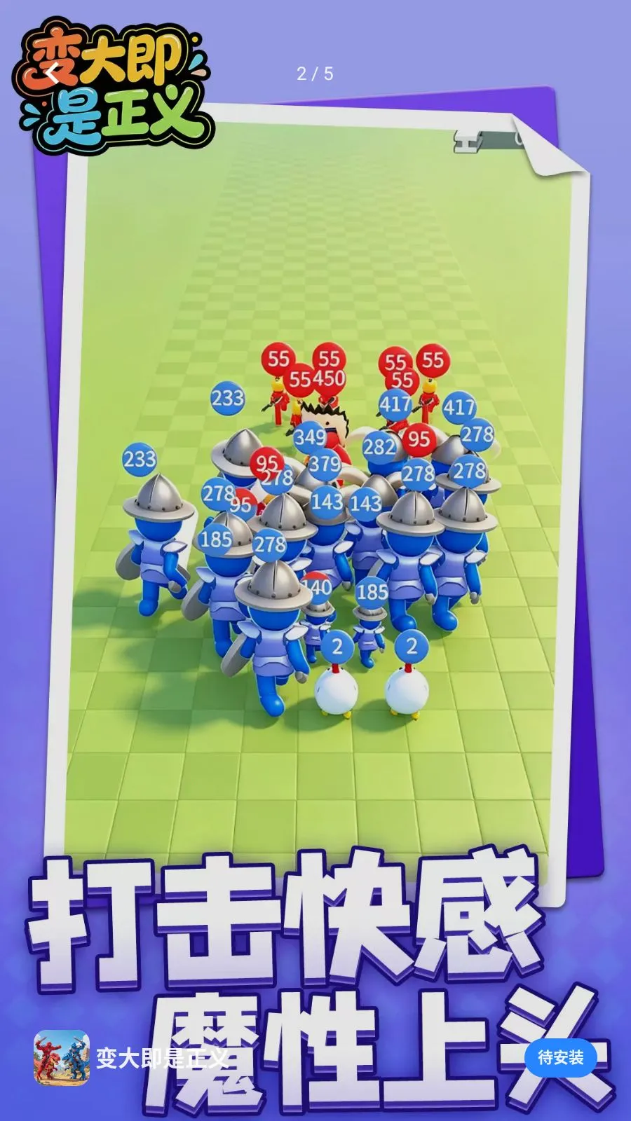 ���������(��������ػ���԰��Ϸ)v1.1.1 ��Ѱ�