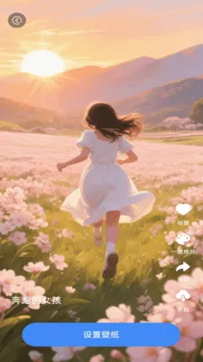 ħ�������2026�ٷ�����v1.1.4 �ٷ�����