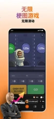 Rezona(��Ϸ����ƽ̨)v1.51.1 �ٷ�����
