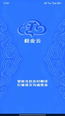 Ezen AI(�����Է��빤��)v1.8.0 ��Ѱ�