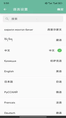 Ezen AI(�����Է��빤��)v1.8.0 ��Ѱ�