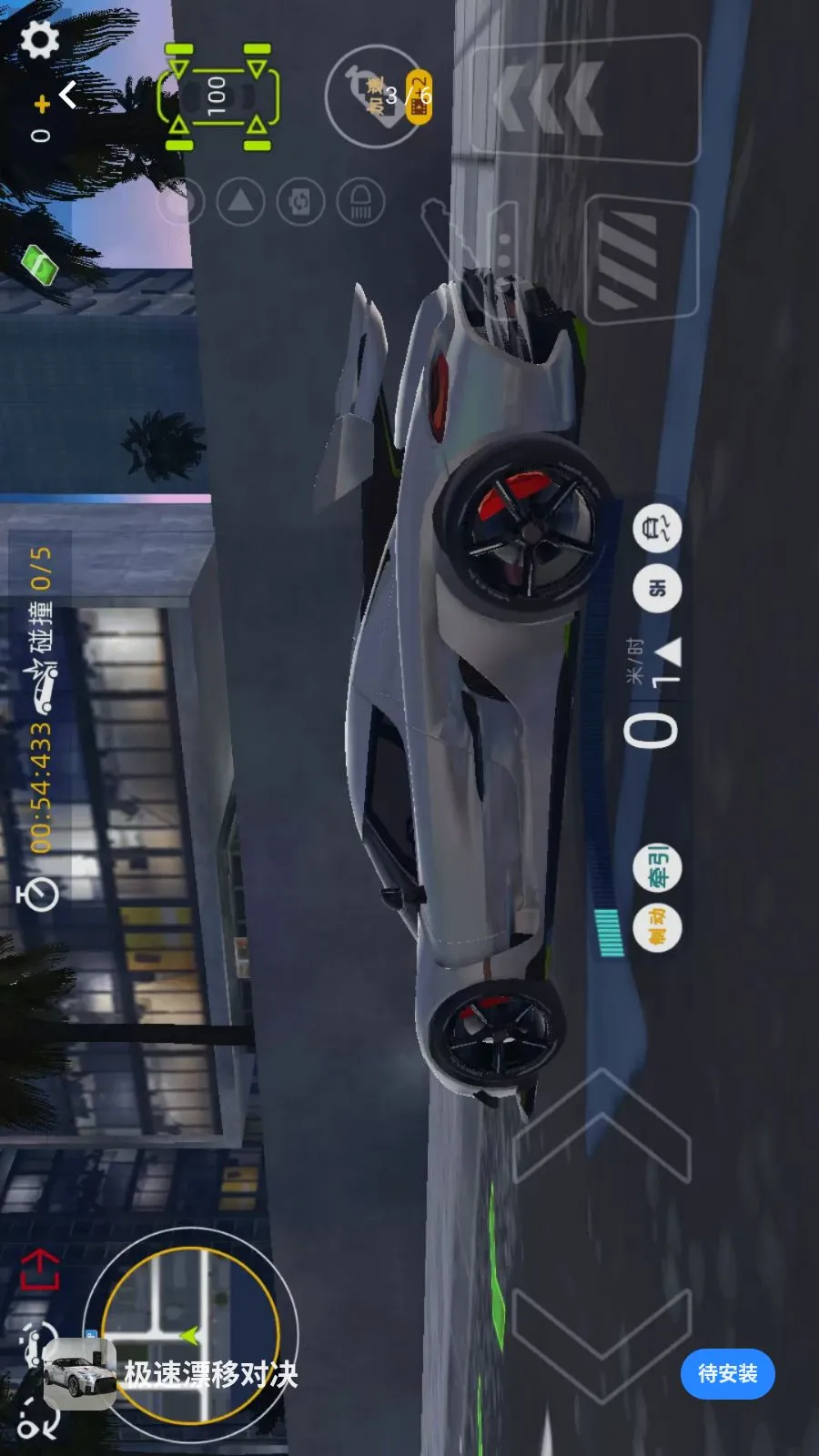 ����Ư�ƶԾ�2026���°汾v1.0.0 �ֻ���