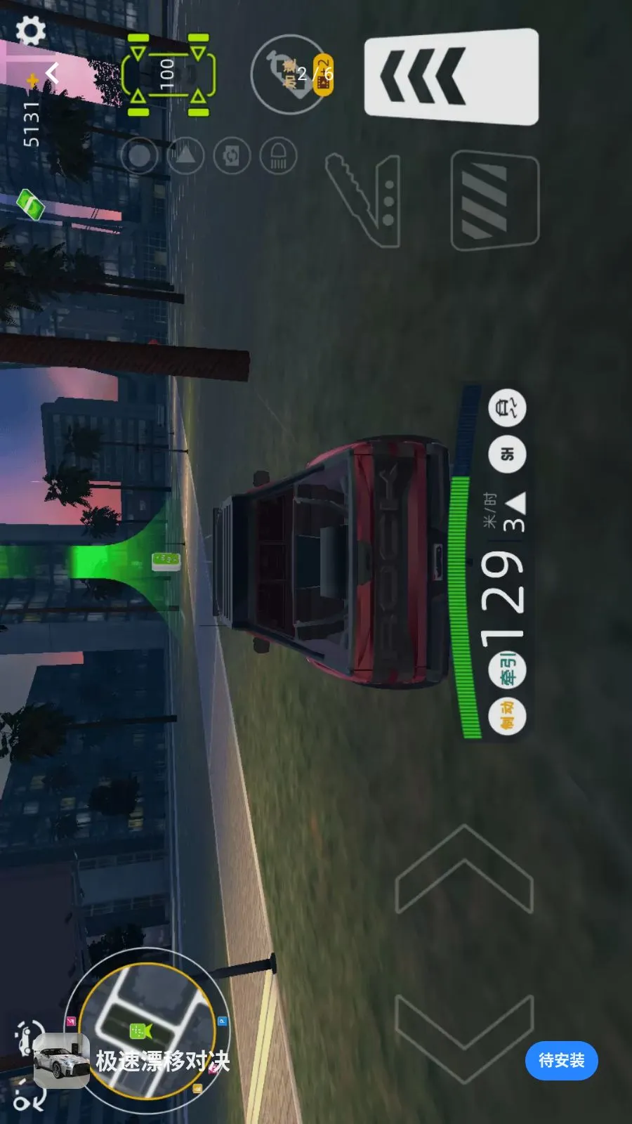����Ư�ƶԾ�2026���°汾v1.0.0 �ֻ���