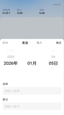 �����籣�ܼ�(ҽ����������)v1.0.1 �ٷ�����