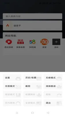 Gohoode�����2026����v1.0.0 �ٷ�����