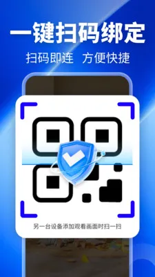 �ֻ���ذ��Ŀ��Ұ�׿���ֻ���v2.0.01.00 ��Ѱ�