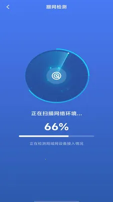 ȫ��wifi��������2026�ٷ�����v1.0.0 ��Ѱ�