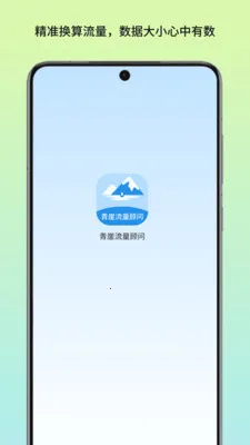 ������������(������������)v1.0 �ٷ�����
