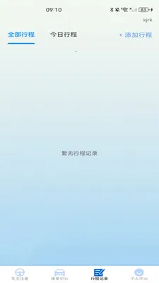 ˳����г����ﰲ׿���ֻ���v1.0.0 ��Ѱ�