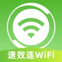 ��Ч��WiFi2026����v2.0.2 ��Ѱ�