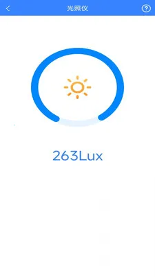 �����ɨ��(����ʵ������)v3.1.6.2 �ֻ���