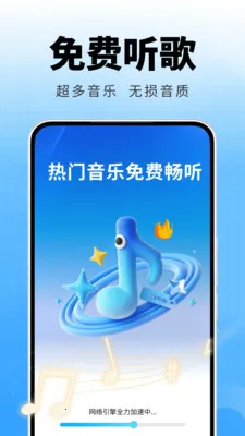 �ȸ����ֲ�����2026���°汾v2.0.01.00A �ٷ�����