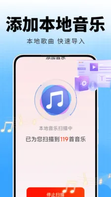 �ȸ����ֲ�����2026���°汾v2.0.01.00A �ٷ�����