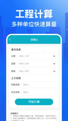 CAD�쿴ͼ��2026�ٷ����°汾v1.0.4 ��Ѱ�